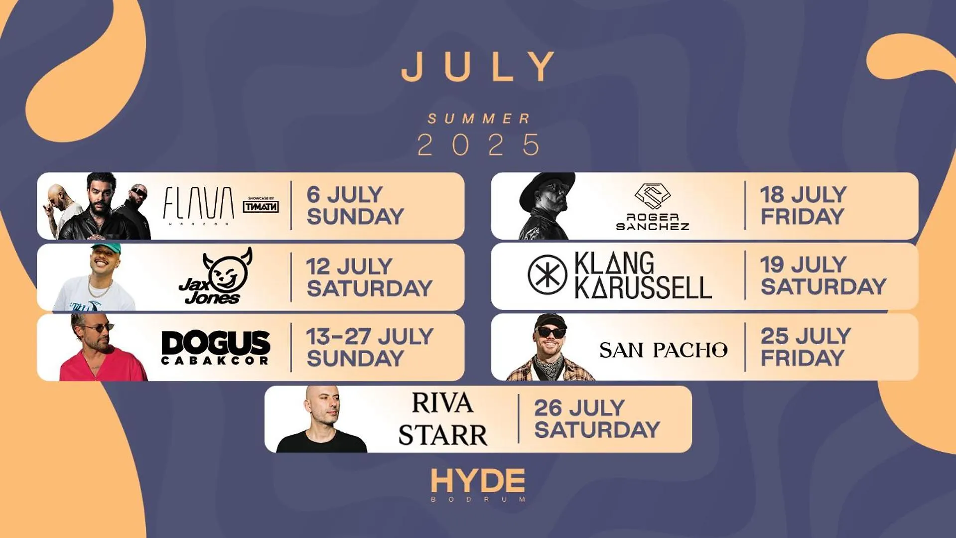 Отель Hyde Bodrum (Adults Only)